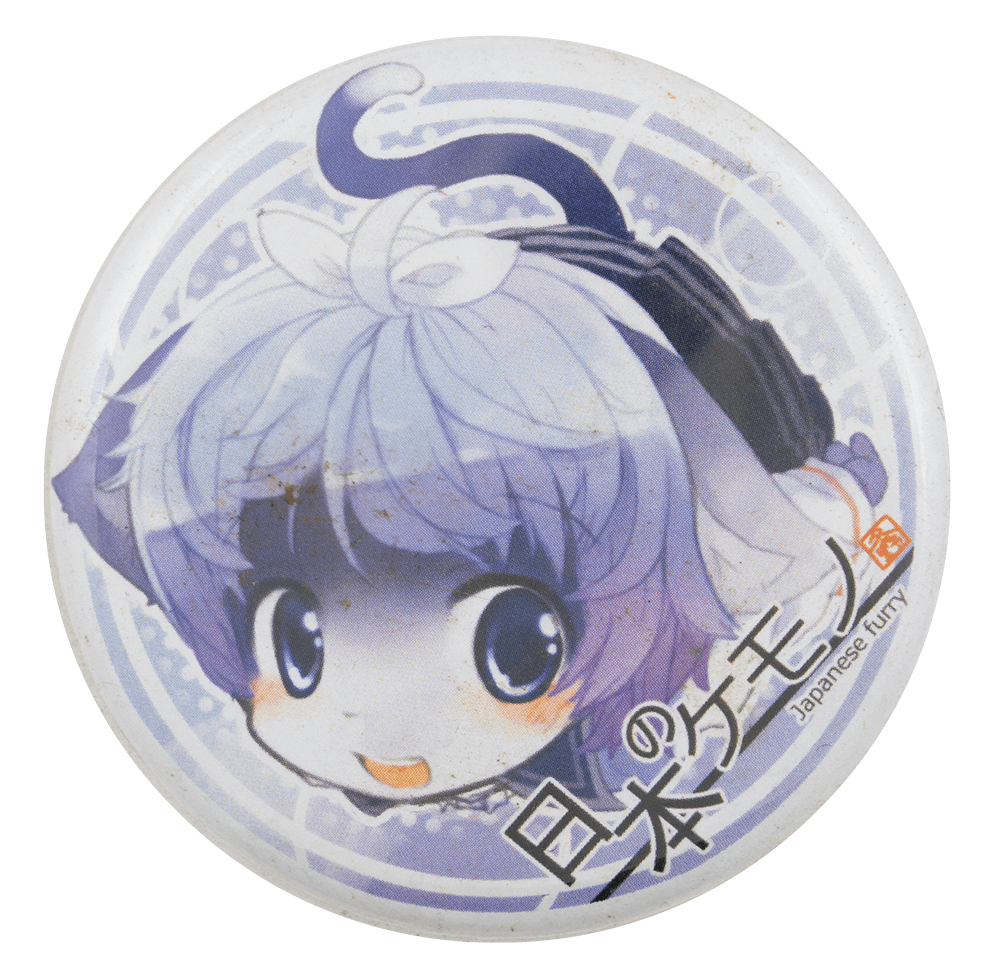 Purple Anime Character Pfps - Anime Purple Pfp Collection (@pfp