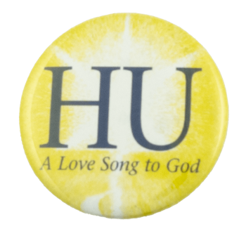HU A Love Song to God Advertising Busy Beaver Button Museum