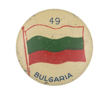 Bulgaria Flag Art Button Museum