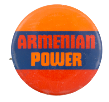 Armenian Power Cause Button Museum
