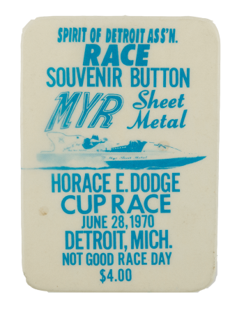 Horace E Dodge Cup Race Event Busy Beaver Button Museum