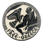 Free Greece Cause Button Museum