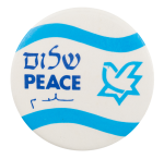 Peace Dove Cause Button Museum