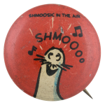 Shmoo Entertainment Busy Beaver Button Museum