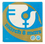 March 8 Event Button Museum