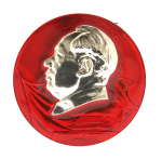 Mao Zedong Innovative Button Museum